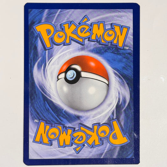 Charizard Vmax SWSH261