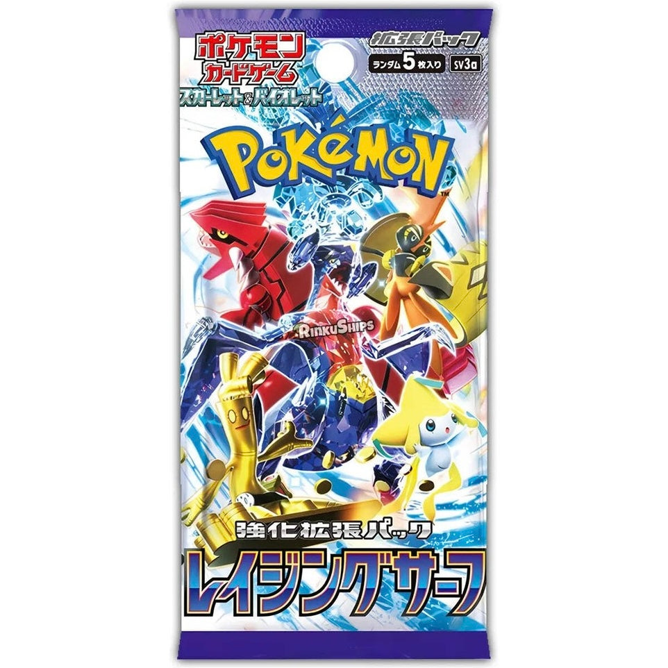 Pokémon Raging Surf Booster Japansk