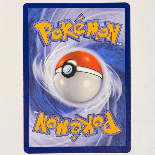 Snorunt 227/217