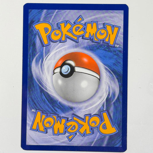 M Tyranitar EX 43/98