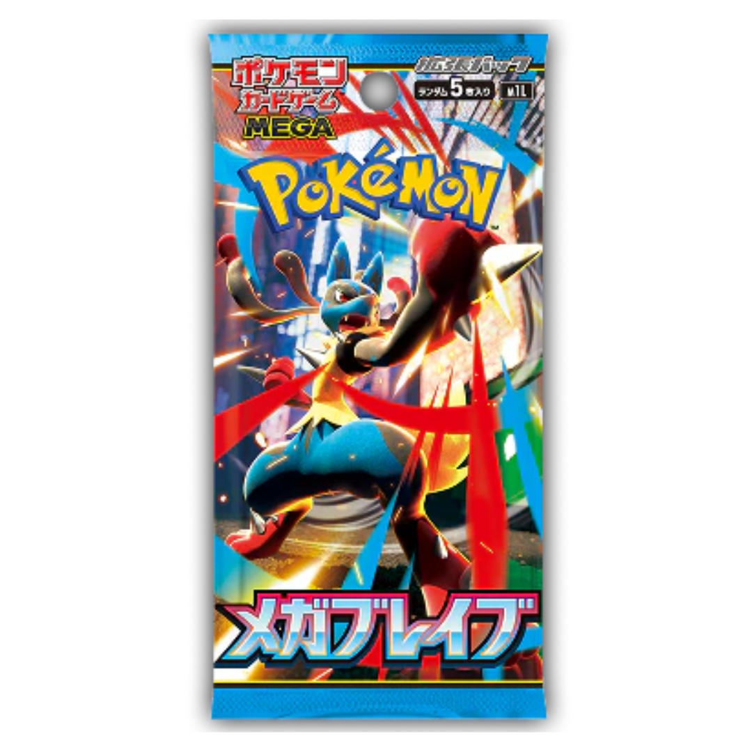 Pokémon Mega Break Booster Japansk