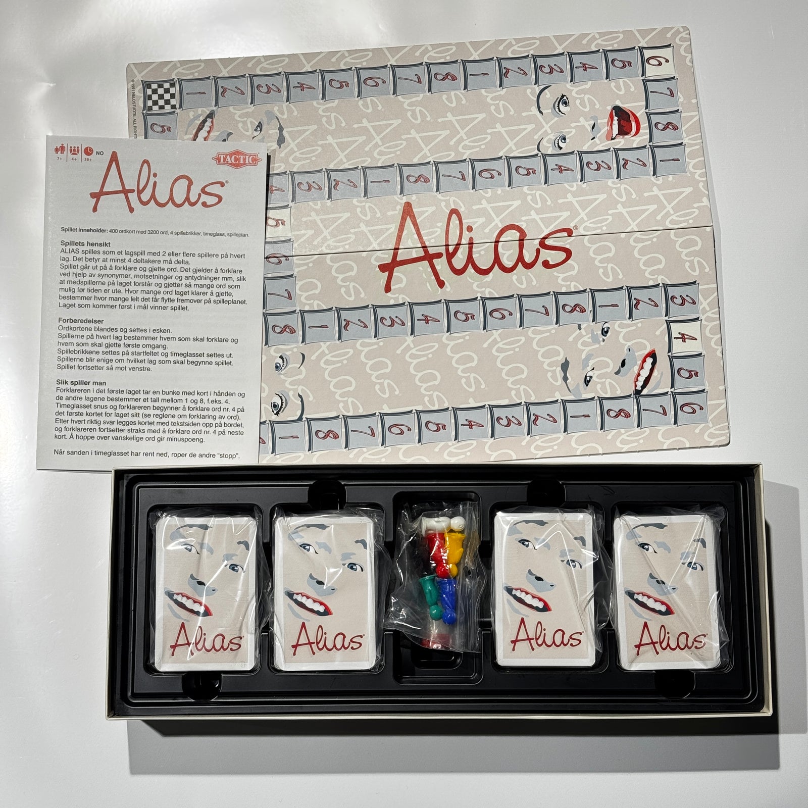 Alias