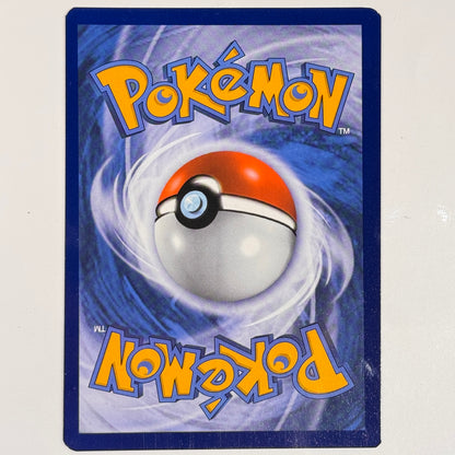 Charizard Vmax SWSH261