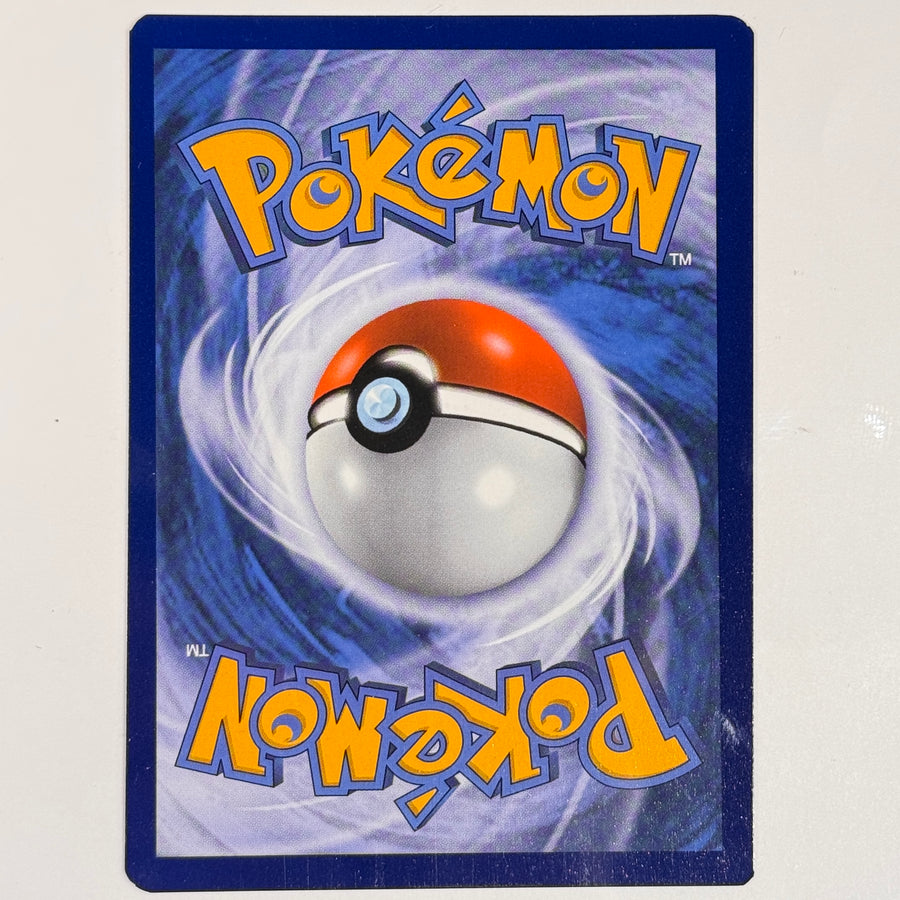 Charizard Vmax SWSH261