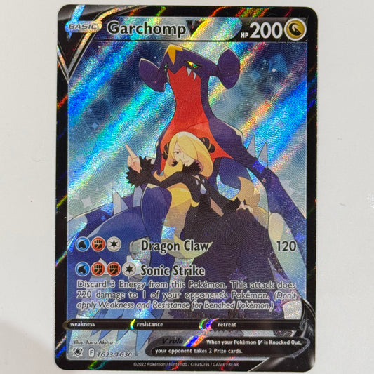 Garchomp V TG23/TG30