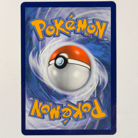 Garchomp V TG23/TG30