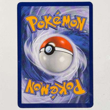 Iono’s Bellibolt ex 188/159