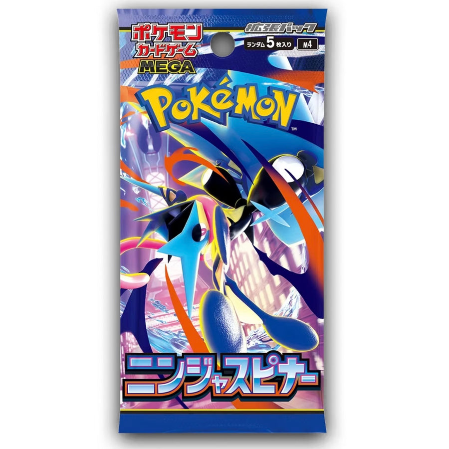 Pokémon Ninja Spinner Booster Japansk