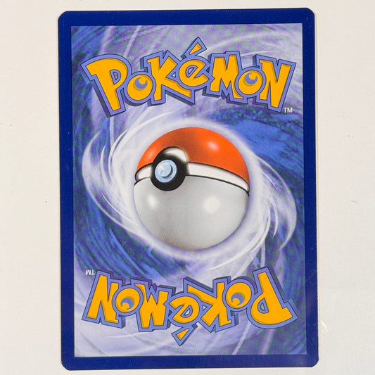 Pikachu SWSH153 Stamped Promo