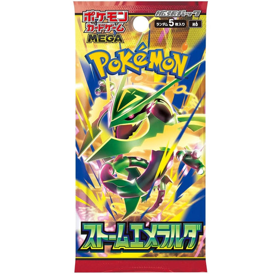 Storm emeralda booster