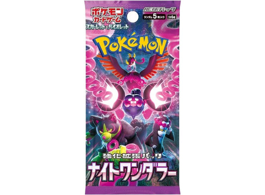 Pokémon Night Wanderer Booster Japansk