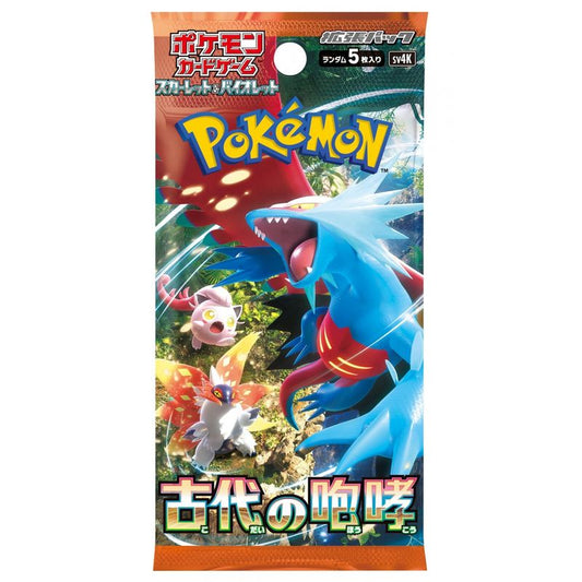 Pokémon Ancient Roar Booster Japansk