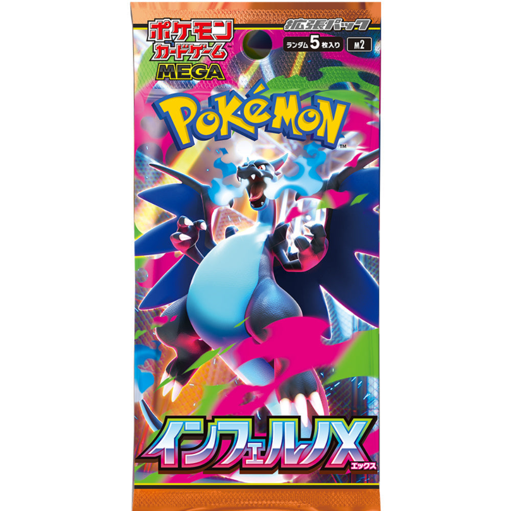Pokémon Inferno X Booster Japansk