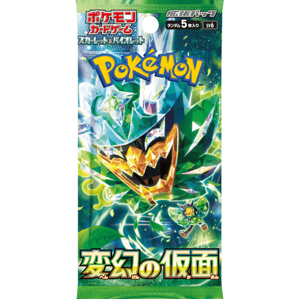 Mask Of Change Japansk Boosterpakke