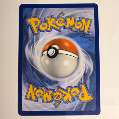 Iono's Kilowattrel 163/159